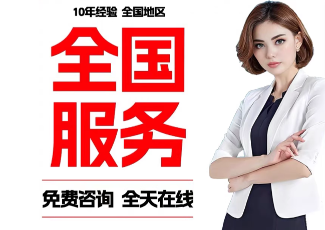酉阳在职公积金代提